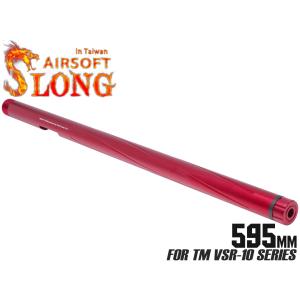 PDI テーパードバレル 570mm スタンダード PDI テーパードバレル 東京マルイ VSR-10用 [長さ：570mm / 690mm
