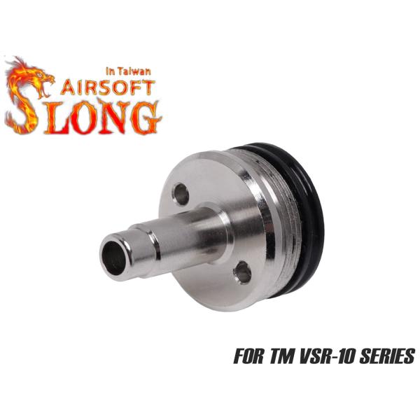SL-ACP-044　SLONG AIRSOFT スチールCNC ダンパーシリンダーヘッド VSR-...