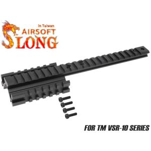 ActionArmy AAC T10 TACTICAL10 CNCアルミ20mmレイルセット B メール便