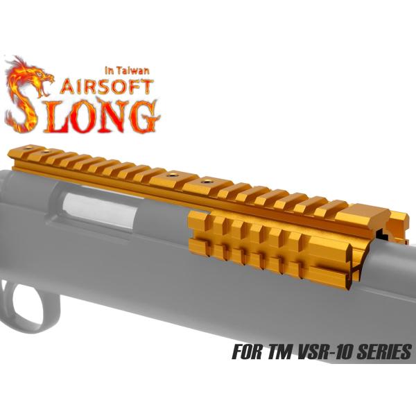 SL-ACP-051G　SLONG AIRSOFT アルミCNC トリプルレール スコープマウント ...