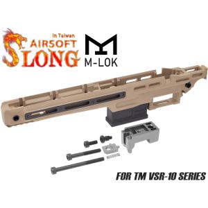 MAGPUL（マグプル） MAG0041 【正規品】MAGPUL エンハンスドラバー