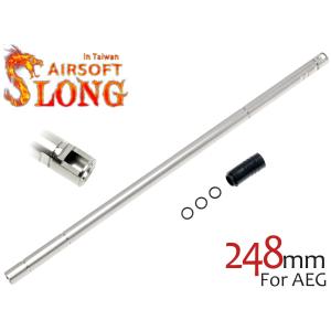 SPARK 高精度インナーバレル 飛鋭改 for TM GBBR 内径6.05 mm 250mm長