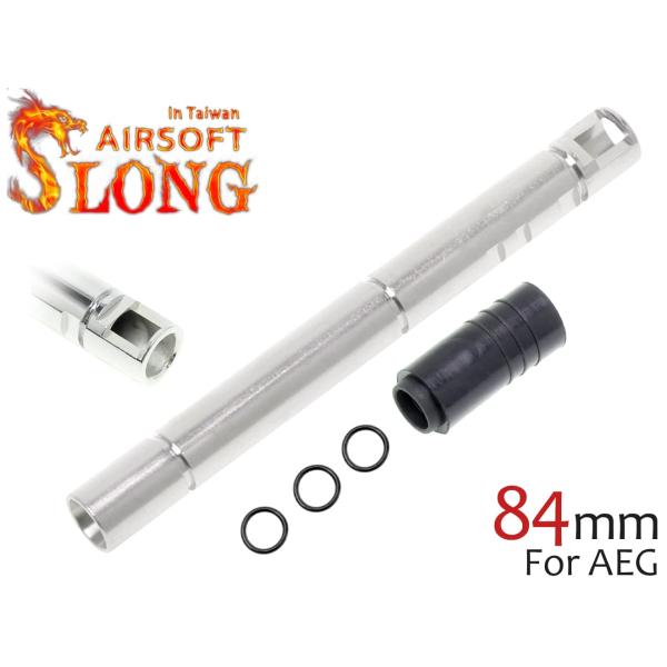 SL-AIB-001-84　SLONG AIRSOFT AEG Φ6.03 ストーム インナーバレル...