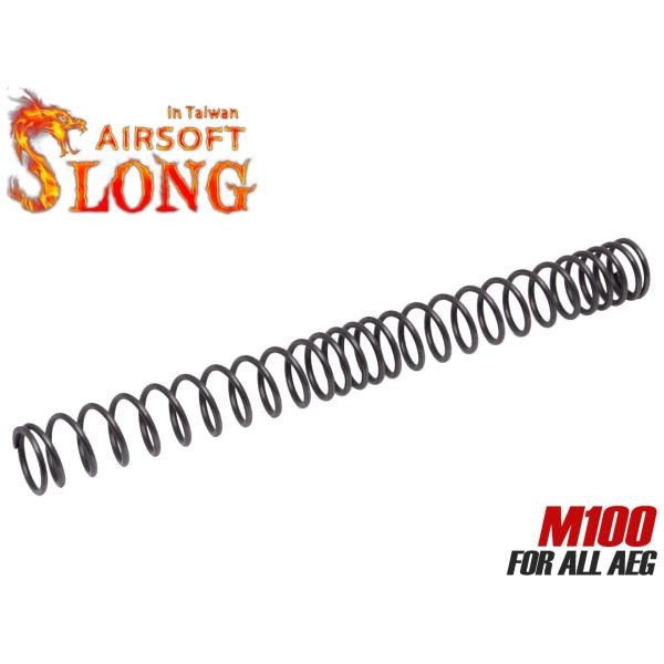 SL-ASP-011　SLONG AIRSOFT AEG ピアノ鋼線 メインスプリング M100