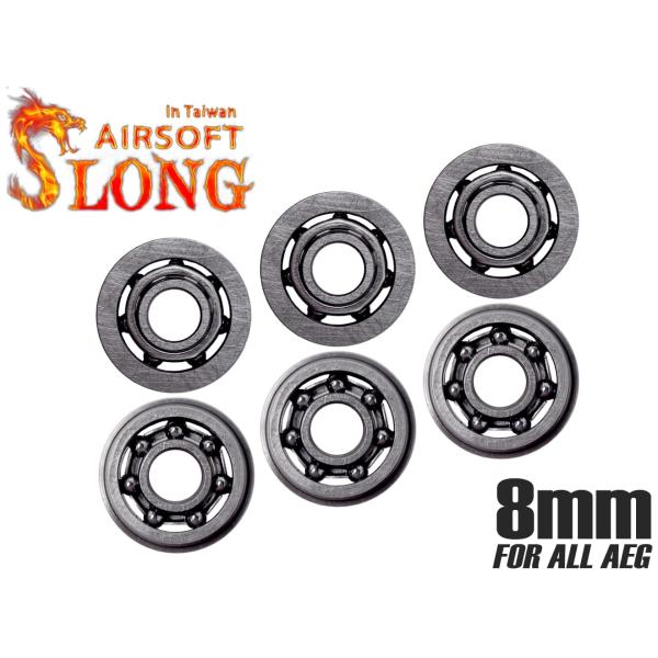SL-ASP-012　SLONG AIRSOFT AEG ステンレス ボールベアリング 8mm