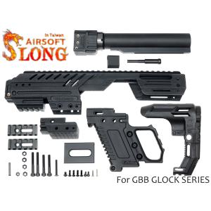 SL-CVK-001BK　SLONG AIRSOFT MPG-KRISS XI コンバージョンキット