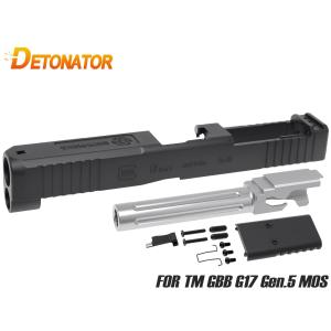 デトネーター アウターバレル 東京マルイ ガスブロ グロック34