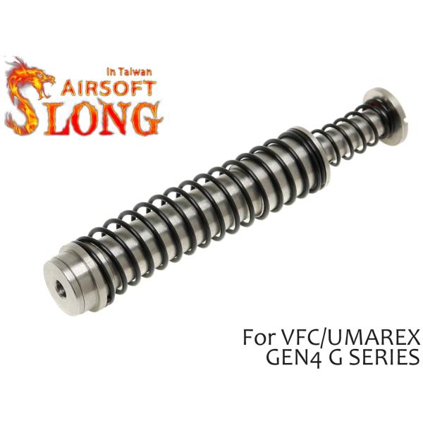 SL-HSP-005　SLONG AIRSOFT VFC/UMAREX GEN4 Gシリーズ 強化ス...
