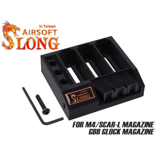 SL-OTH-002　SLONG AIRSOFT 5.56 &amp; GLOCK マガジンスタンダード 3...
