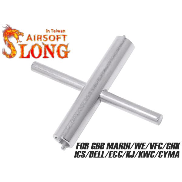 SL-OTH-004　SLONG AIRSOFT バルブレンチ GBB(WE/VFC/GHK/ICS...