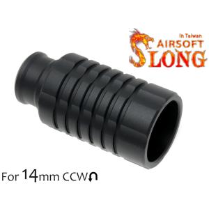 S＆T ARMAMENT S&T DSR-1 QDサイレンサー用ハイダー(14mm+) : web shop