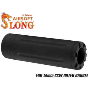 Airsoft Artisan SF RYDER 9M-TIタイプ 9mmサイレンサー (14mm逆ネジ