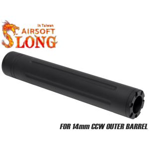 ActionArmy AAC T10/T11 Hiveサウンドサプレッサー -Black