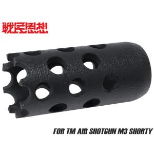 タナカワークス ラバーグリップ SW Jフレーム ラウンドバット M36等