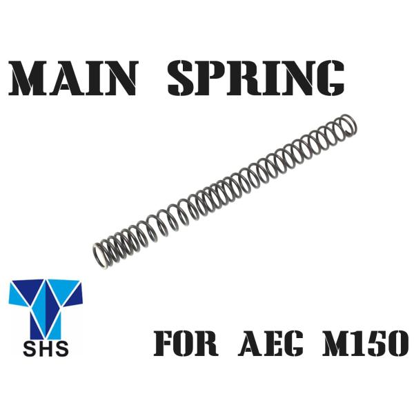 SS-AEGSP-M150　SHS SuperShooter AEG強化不等ピッチスプリング M15...