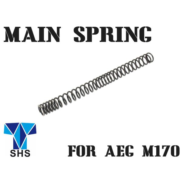 SS-AEGSP-M170　SHS SuperShooter AEG強化不等ピッチスプリング M17...