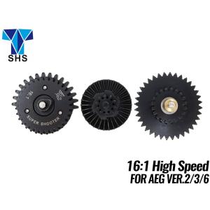 SS-CGR-16 Super Shooter 16:1 ハイスピード CNCギア3点セット ベアリングVer
