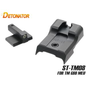 ST-TM08　DETONATOR 10-8タイプ フロント&amp;リアスチールサイト MEU