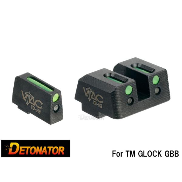 ST-TM24　DETONATOR VTACタイプ フロント リアスチールサイトセット  GLOCK