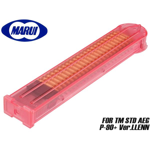 TKM-AEG-005　東京マルイ 電動ガン P-90用 300 LLENN射マガジン