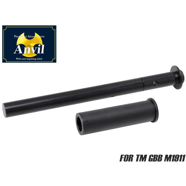 TM-GMP-D02-SB　Anvil スチールCNC リコイルプラグ+ロングリコイルガイドセットコ...