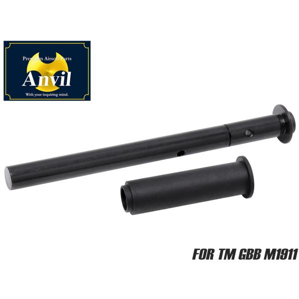 TM-GMP-D03-SB　Anvil スチールCNC リコイルプラグ+ロングリコイルガイドセット ...