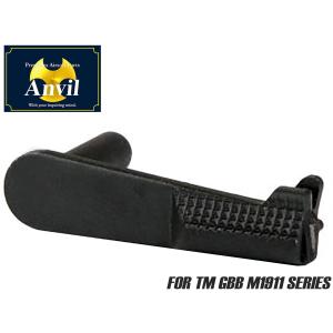 ANVIL セフティレバー 東京マルイ コルト ガバメント M1911 用 Wilson