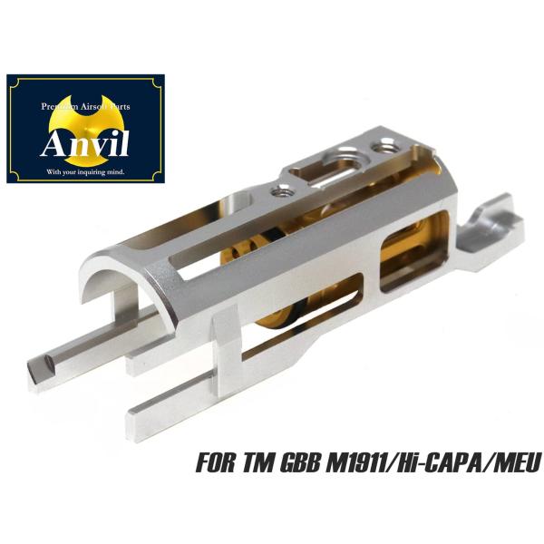 TM-GMP-S04-SV　ANVIL CNC アルミライトウェイトブリーチ SV 1911/Hi-...