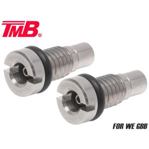 TMB-GSP-006　TMB インプットバルブ 2Pcs for WE GBB
