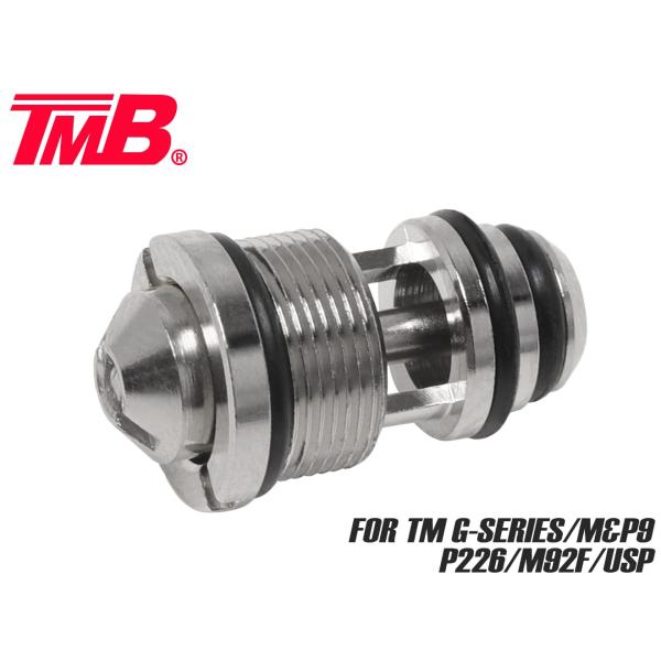 TMB-GSP-007　TMB ハイアウトプット バルブ for マルイ Gシリーズ/M&amp;P9/P2...