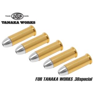TNK-357-MG-CART5 タナカワークス モデルガン .357 Magnum