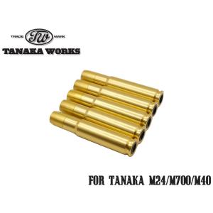 タナカワークス ガスガン 用 カートリッジ レミントン M700 M24 M40 5