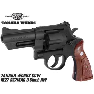 S&W M27 “The .357 Magnum” 3-1/2 inch Heavy Weight【モデルガン/18才
