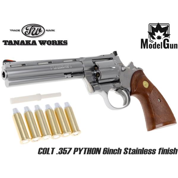 TNK-P357-MG-RSS6　タナカワークス COLT パイソン 357 6インチ R-mode...