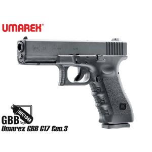 UM3J-G17G3-BK01　Umarex ガスブローバック グロック G17 Gen.3｜militarybase