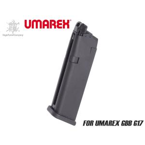 TOKYO MARUI（東京マルイ） H&K USP コンパクト スペア マガジン ガス