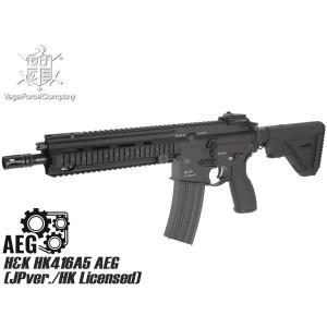 システマPTW システマ SYSTEMA PTW HOP調整ドライバー P-006 : GUN SHOP SYSTEM