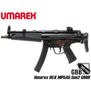 VF2J-LMP5A5-BK01　Umarex H&K MP5A5 Gen2 GBBR(JPver./HK Licensed)  ガスガン本体｜militarybase