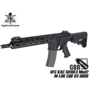 VegaForceCompany VFC Umarex H&K UMP9 GBB 正規日本仕様 DX版 ガス