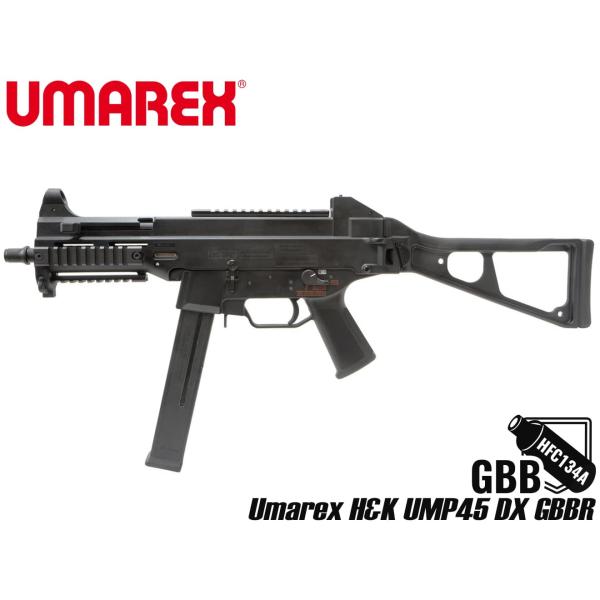 VF2J-LUMP-BK81　Umarex H&amp;K UMP45 DX GBBR(JPver./HK ...