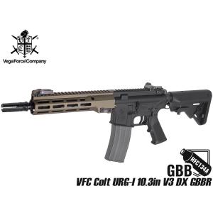 MP5 RISハンドガード (アルミCNC レイルパネル付) VFC製 : AirSoftClub