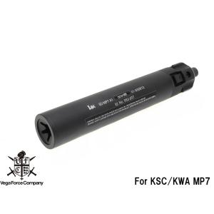 UMAREX/VFC スペアマガジン MP7用 40連 ガスガン VF9-MAG-MP7G45-TN01