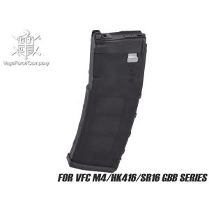 Hk416 電動ガン用 共通 300連 スペアマガジン (HKmarking) [VFC OEM