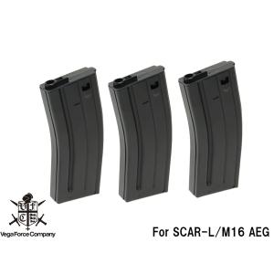 M16/M4/XCR用 アルミ マガジン 120連 3本 セット VFC製 : AirSoftClub