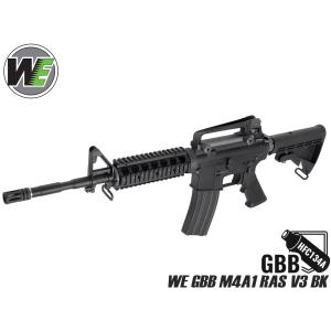 MG-M4V3-B WE M4 V2/V3 GBB用 30連スペアマガジン BK : MILITARY BASE