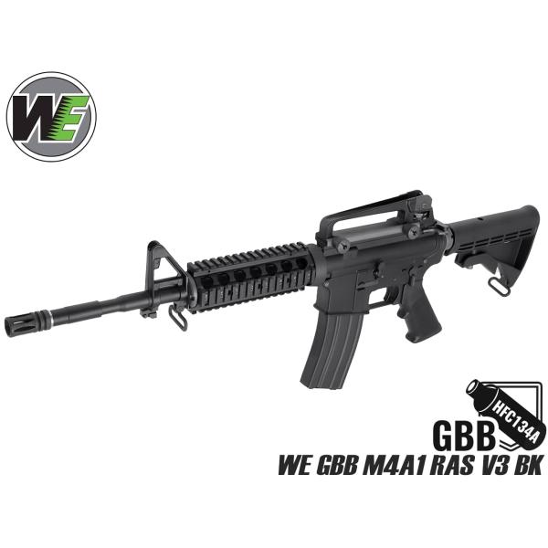 WE-RM001RV3-B　WE GBB M4A1 RAS V3(Black)