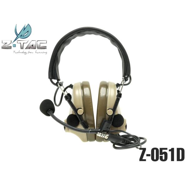 Z-051D　【正規代理店】Z-TACTICAL CMTC III タクティカルヘッドセット DE　