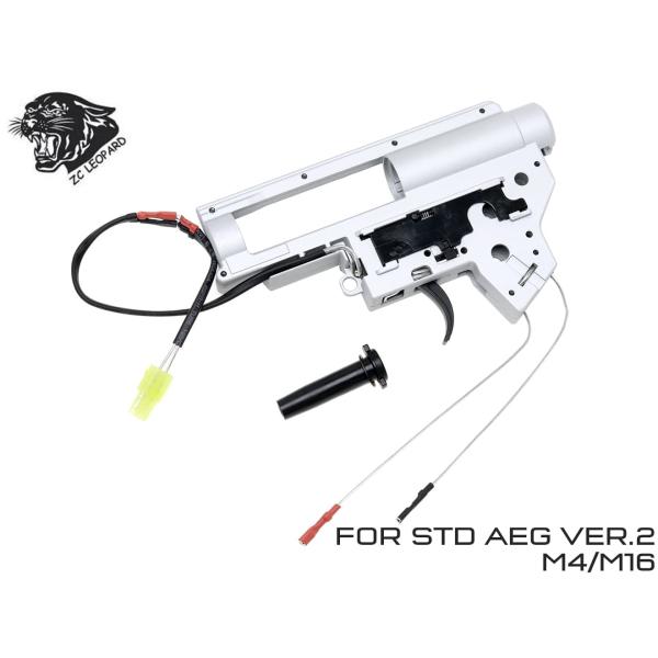 ZC-AMBX-001　ZC LEOPARD V2 QD メカボックスセット 8mm 前方配線/マイ...