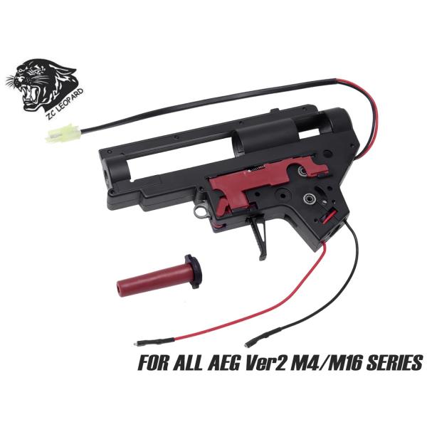 ZC-AMBX-007BT　ZC LEOPARD V2 QD メカボックスセット 8mm 後方配線/...