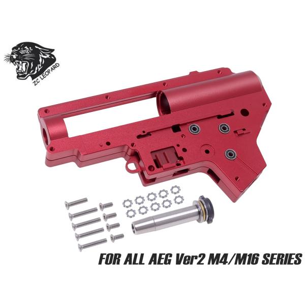 ZC-AMBX-008　ZC LEOPARD V2 QD A7075 CNCメカボックス 8mm 標...